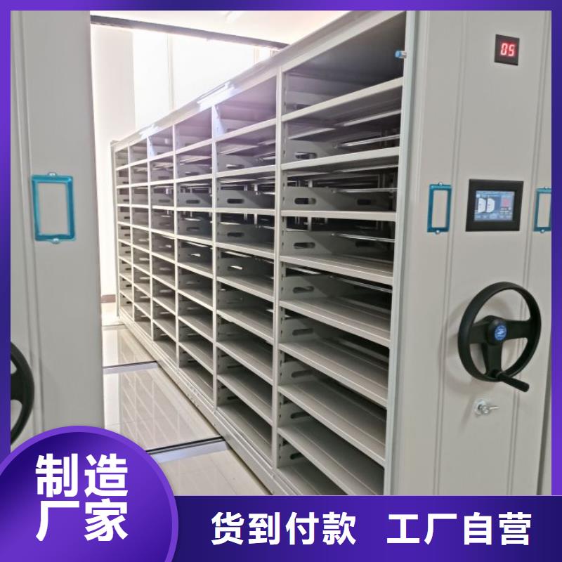 产品运用时的禁忌【凯美】自动档案柜