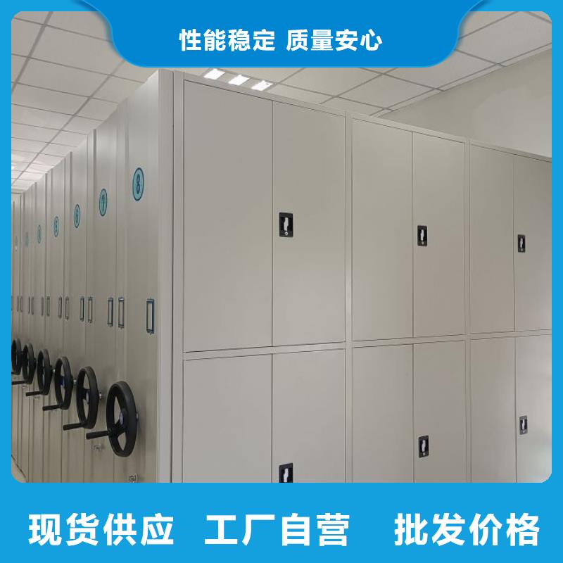 产品运用时的禁忌【凯美】自动档案柜