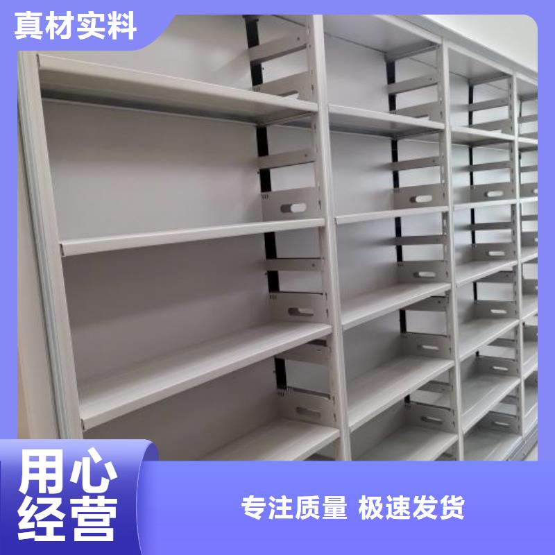 谁家便宜【凯美】保密型密集架