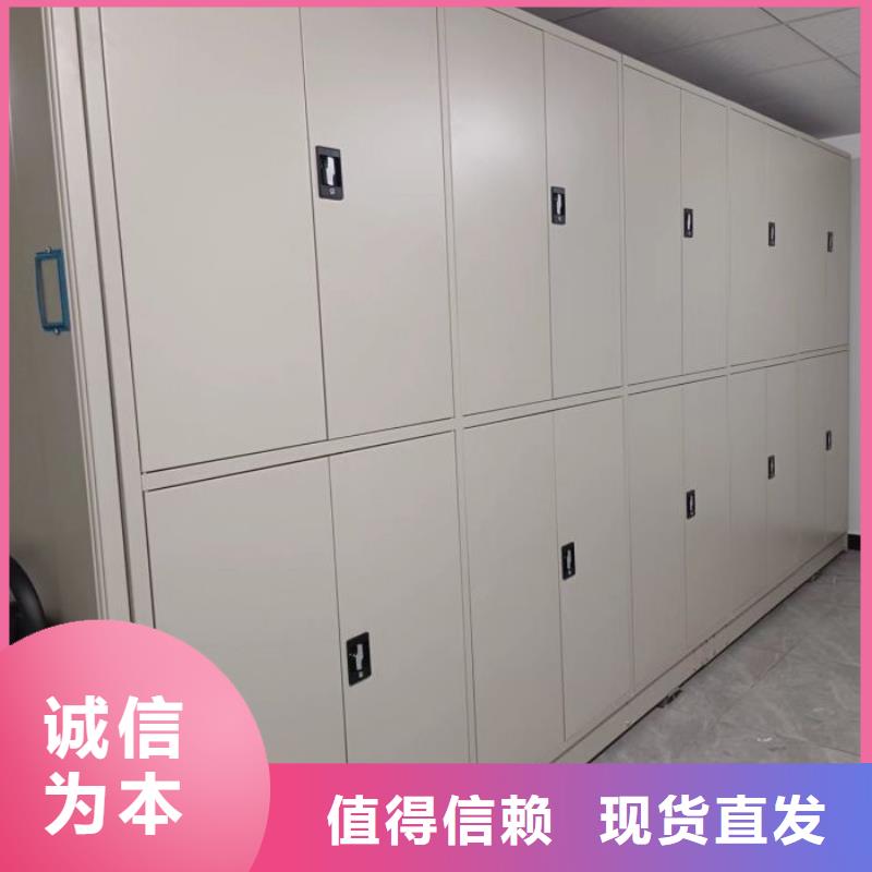如何联系【凯美】图书资料室书架