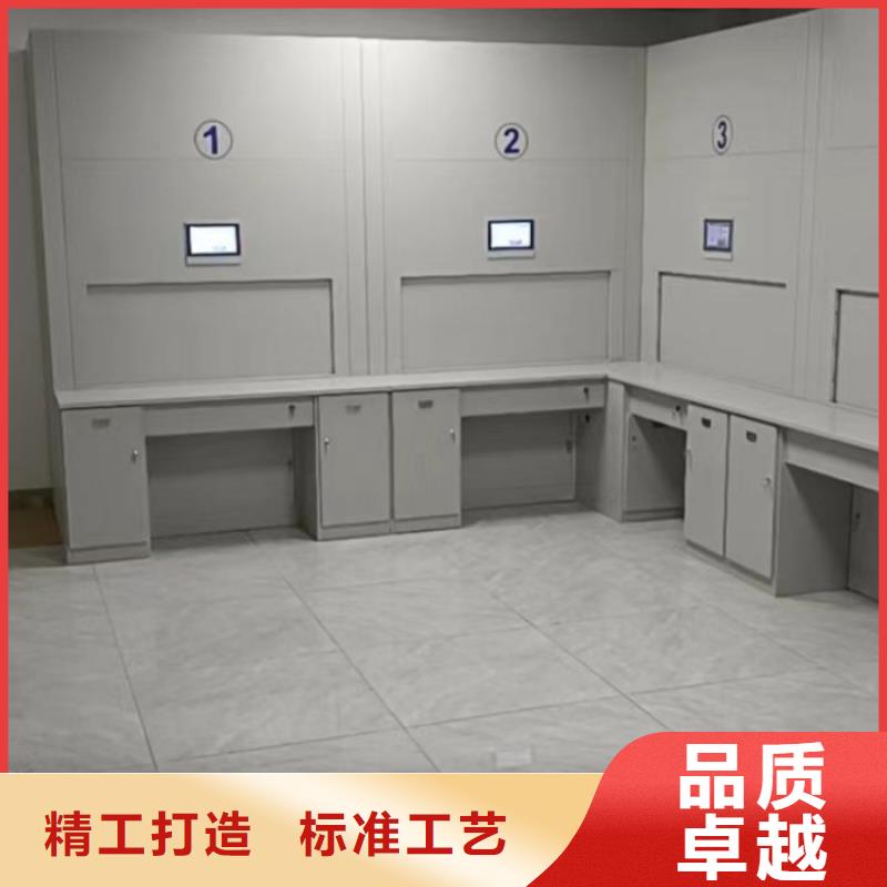 真诚服务【凯美】六层密集档案柜
