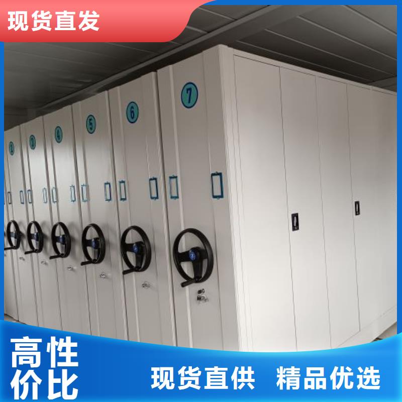 谁家便宜【凯美】保密型密集架