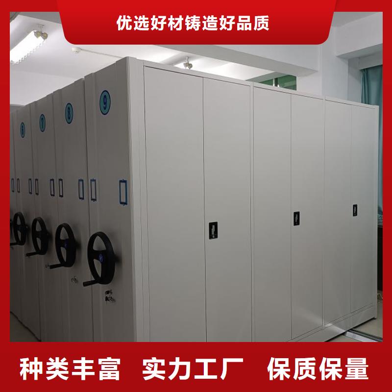 欢迎惠顾【凯美】手摇式密集柜