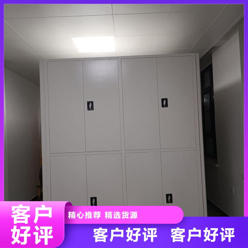 行业面临着的挑战与发展机遇【凯美】手动档案柜