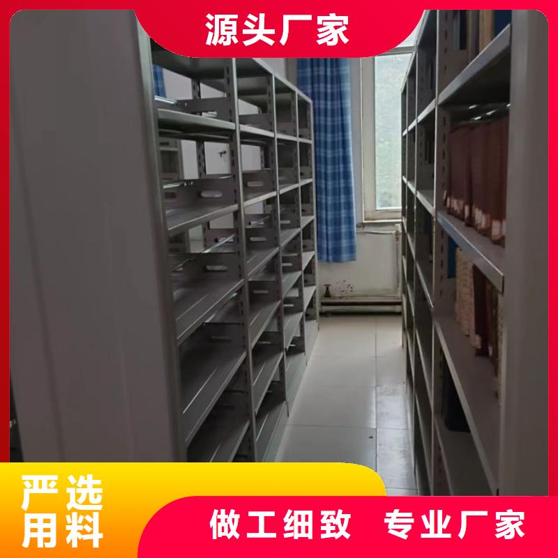 欢迎致电【凯美】智能型电动密集架