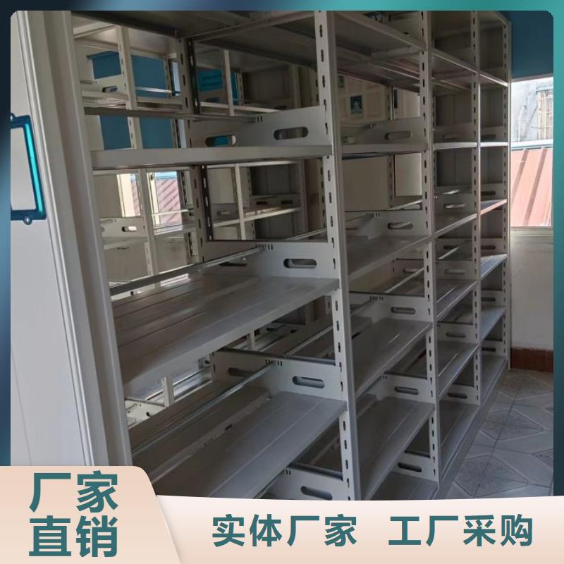 产品运用时的禁忌【凯美】自动档案柜