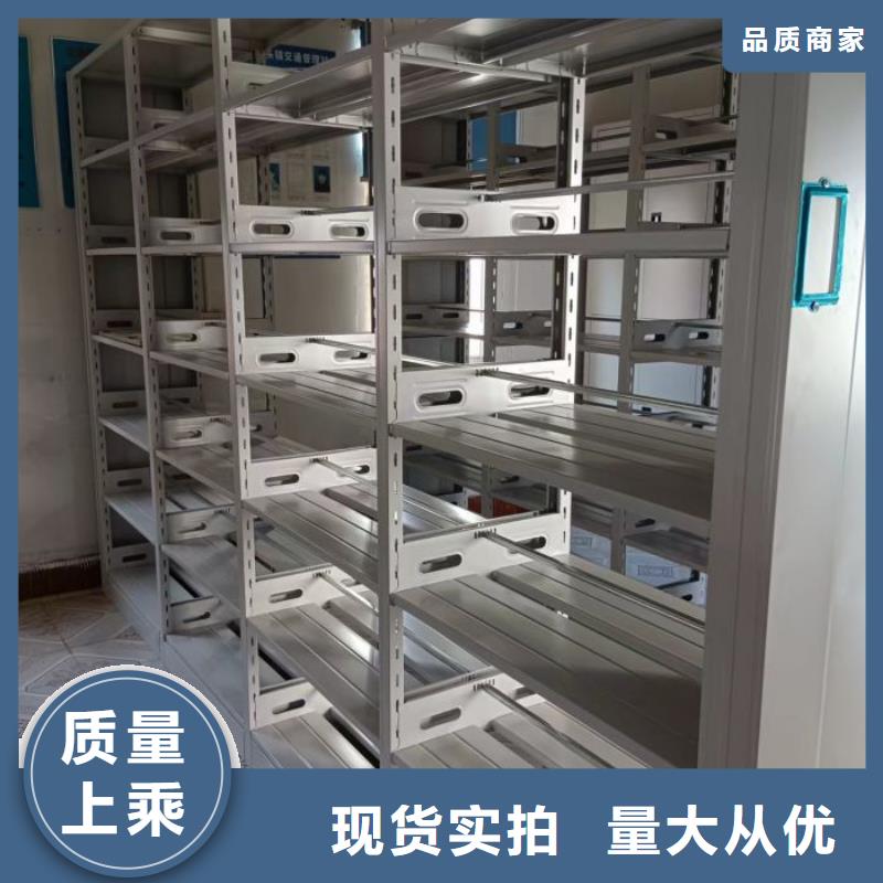 产品运用时的禁忌【凯美】自动档案柜