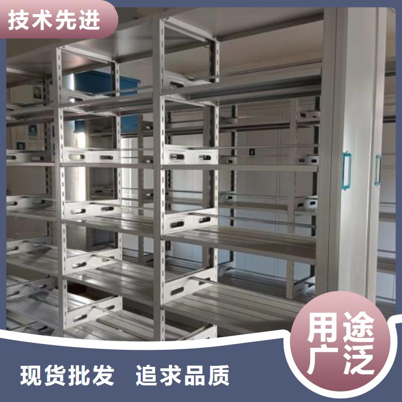 如何联系【凯美】图书资料室书架
