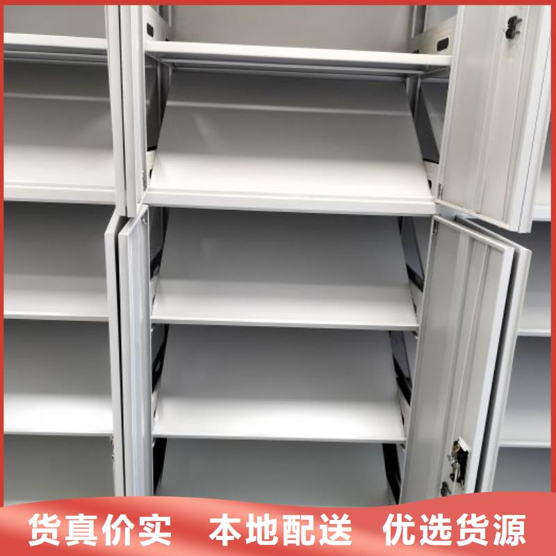 谁家便宜【凯美】保密型密集架