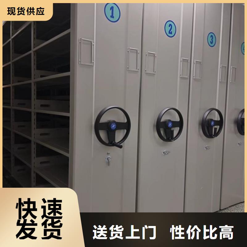 如何联系【凯美】图书资料室书架