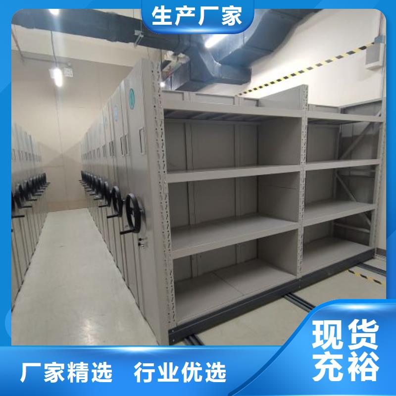 欢迎致电【凯美】智能型电动密集架