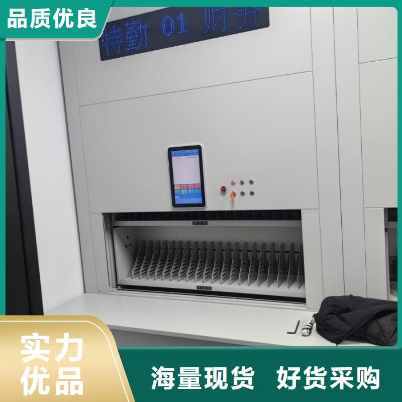 行情预测【凯美】图书密集架