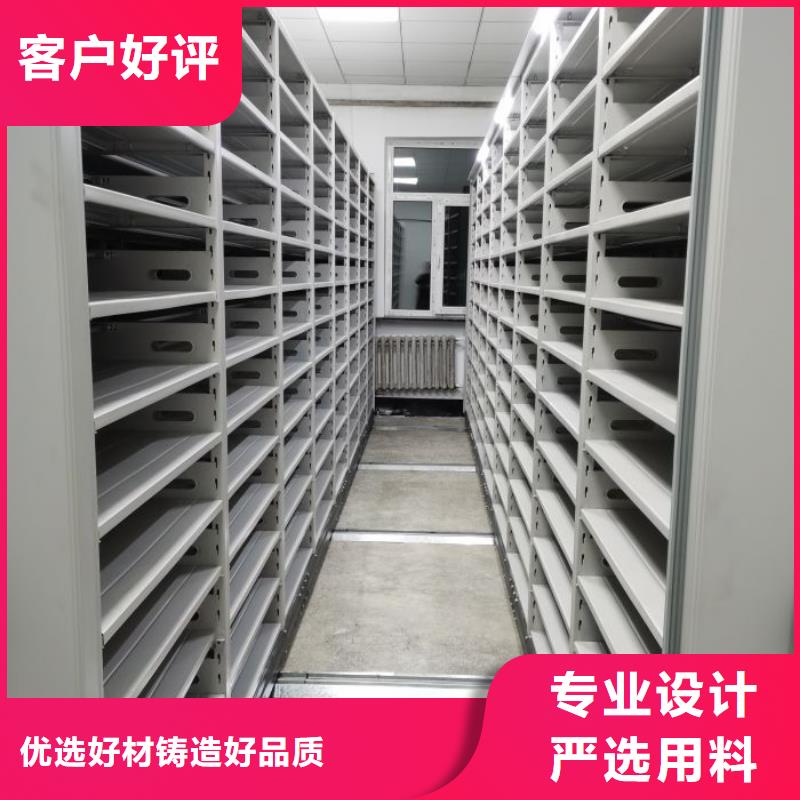 网上报价【凯美】手摇文件柜