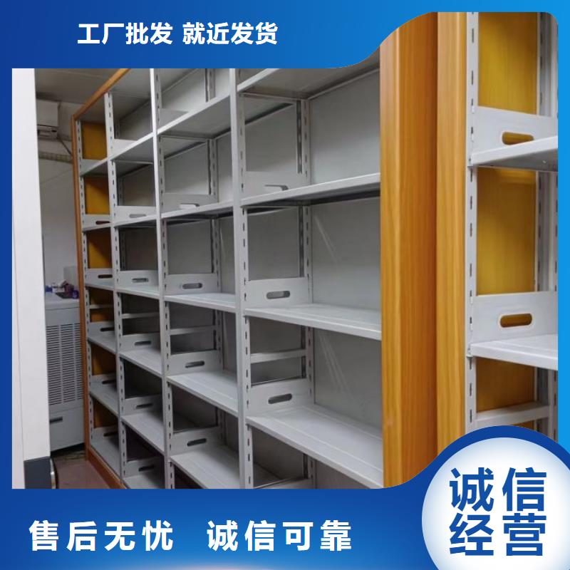 厂家欢迎来电【凯美】直列式移动密集架