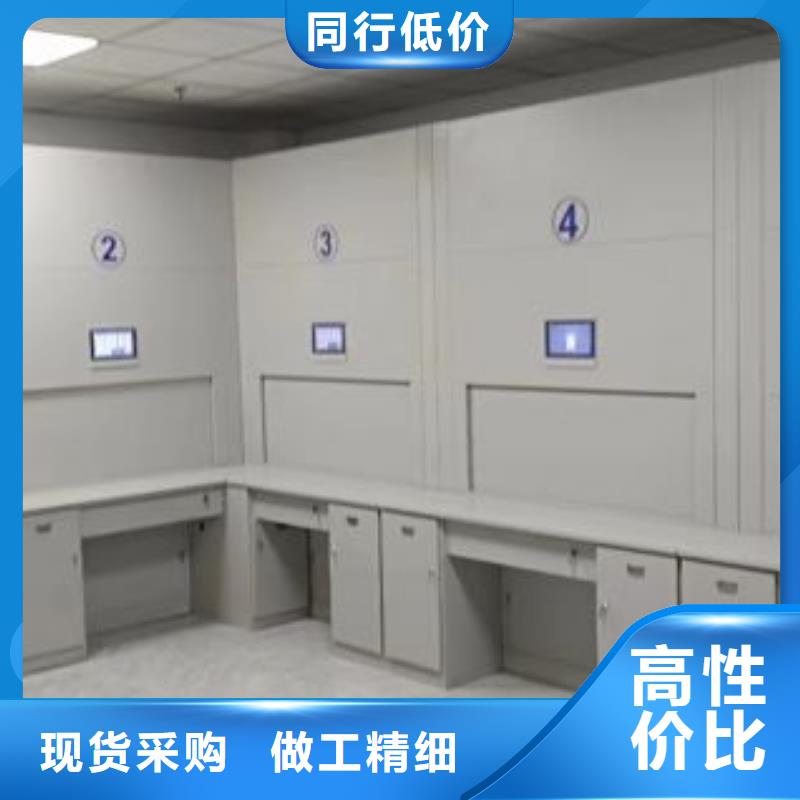 敬请致电【凯美】电表密集架表库