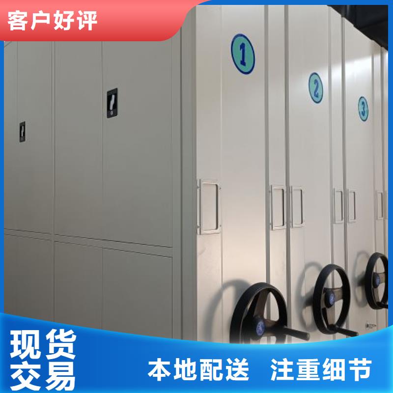 联系电话【凯美】樟木密集架