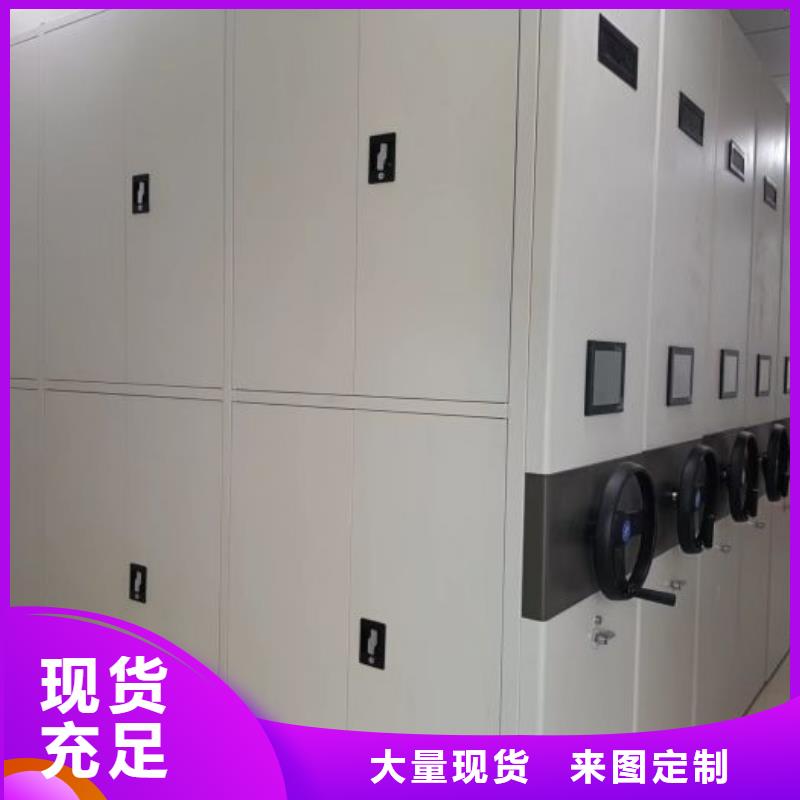 联系电话【凯美】樟木密集架