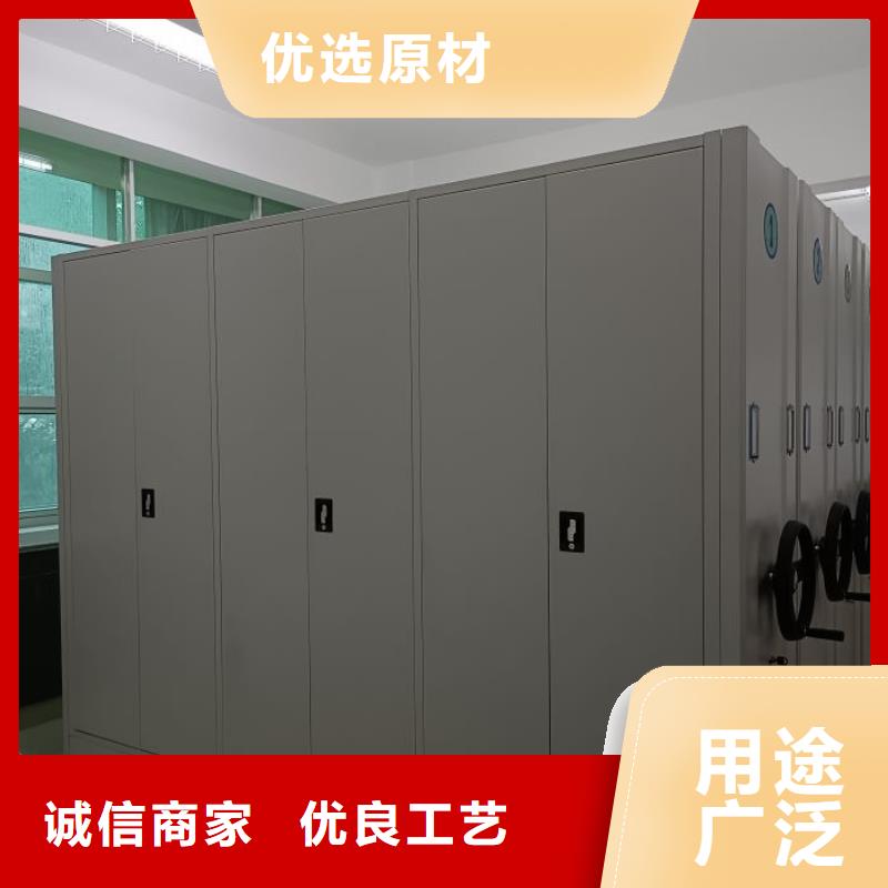 行情预测【凯美】图书密集架