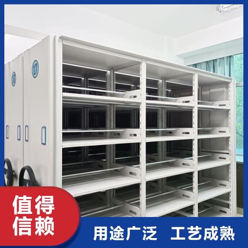 网上报价【凯美】手摇文件柜