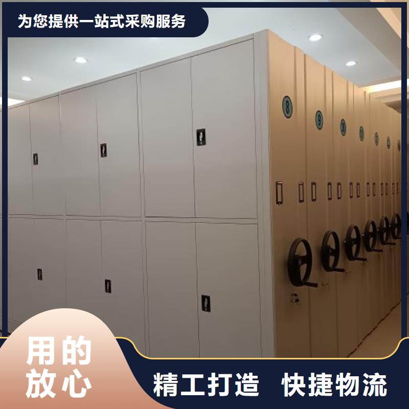 厂家欢迎来电【凯美】直列式移动密集架
