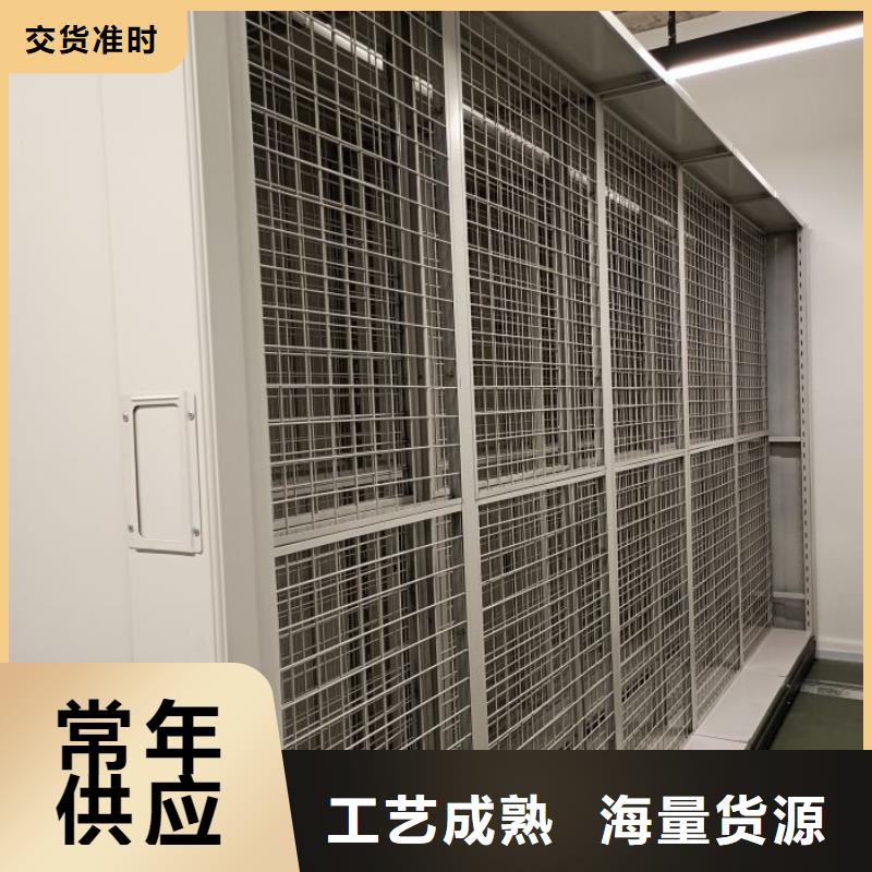 联系电话【凯美】樟木密集架