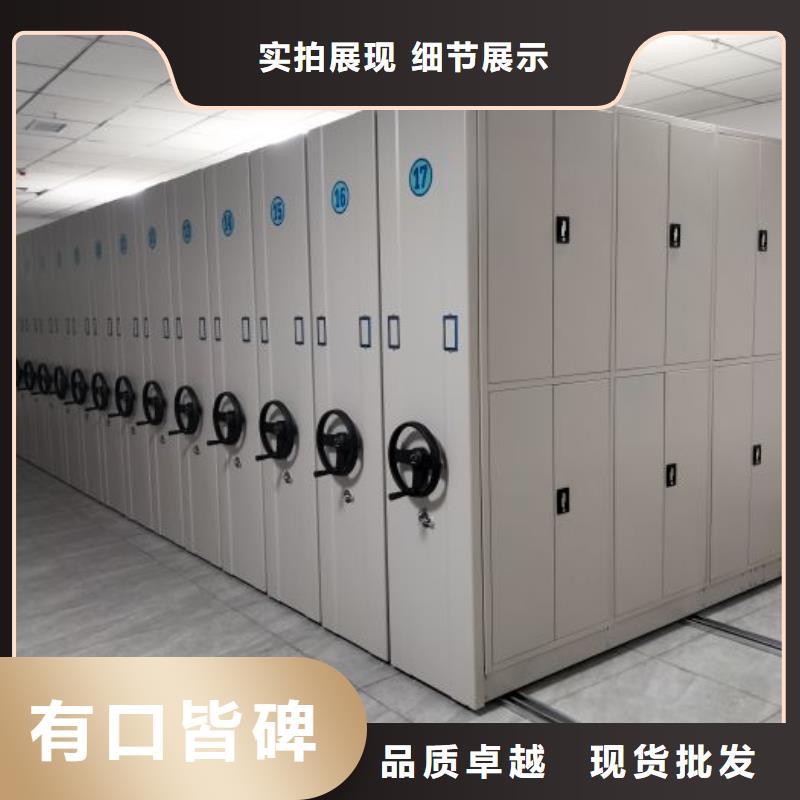 厂家欢迎来电【凯美】直列式移动密集架