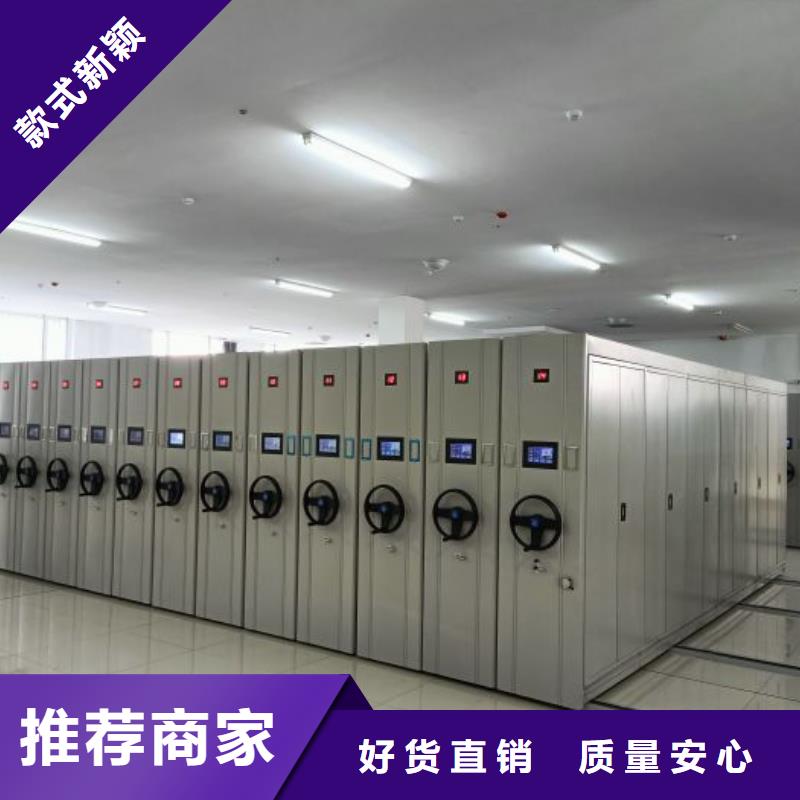 厂家坚持追求高质量产品【凯美】油画密集柜