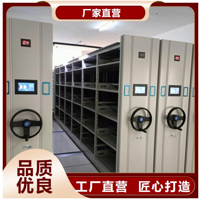 厂家欢迎来电【凯美】直列式移动密集架