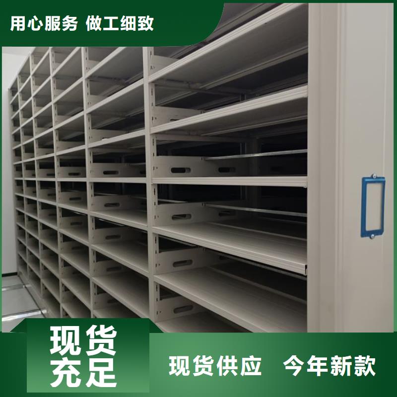 网上报价【凯美】手摇文件柜