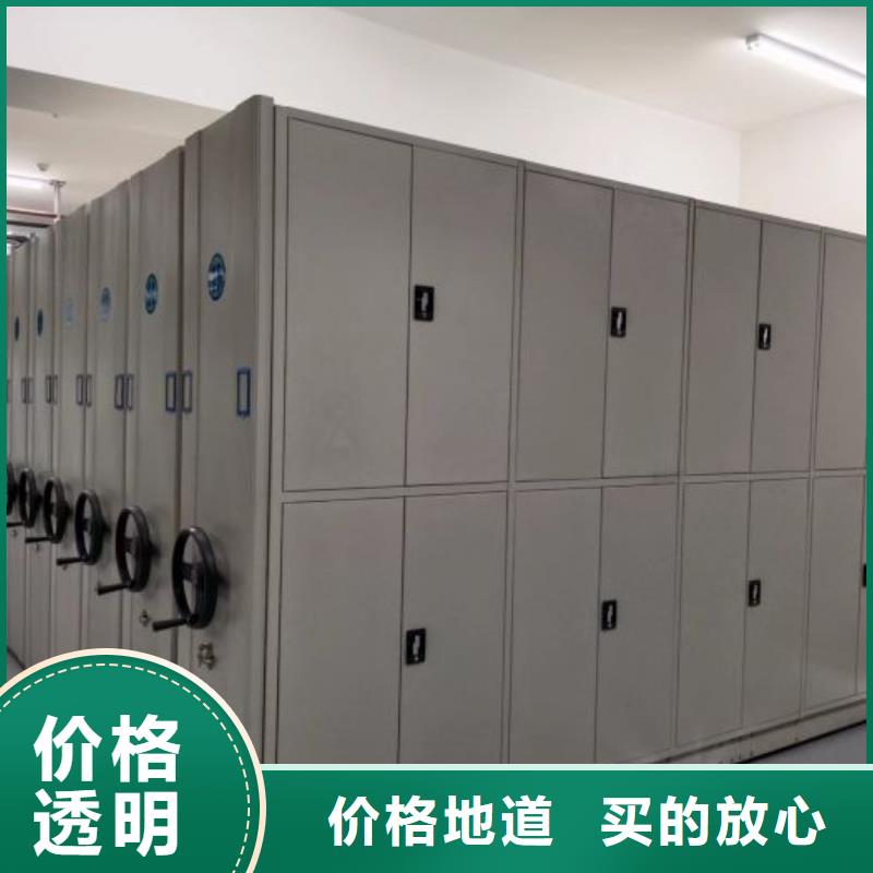 厂家坚持追求高质量产品【凯美】油画密集柜