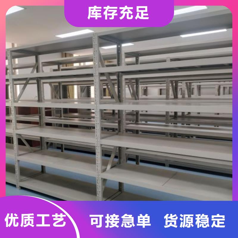 厂家欢迎来电【凯美】直列式移动密集架