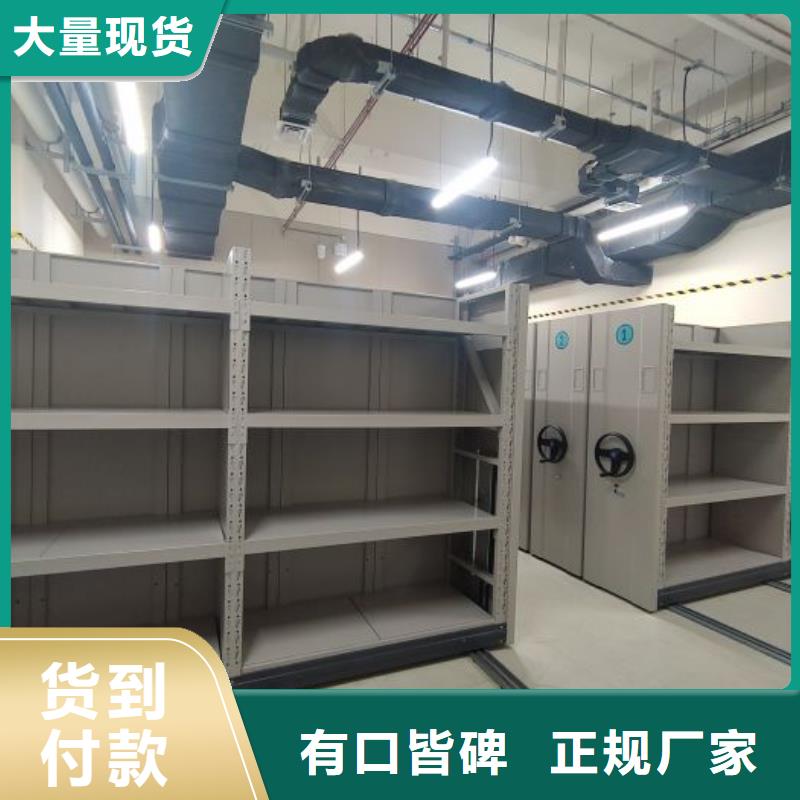 厂家坚持追求高质量产品【凯美】油画密集柜