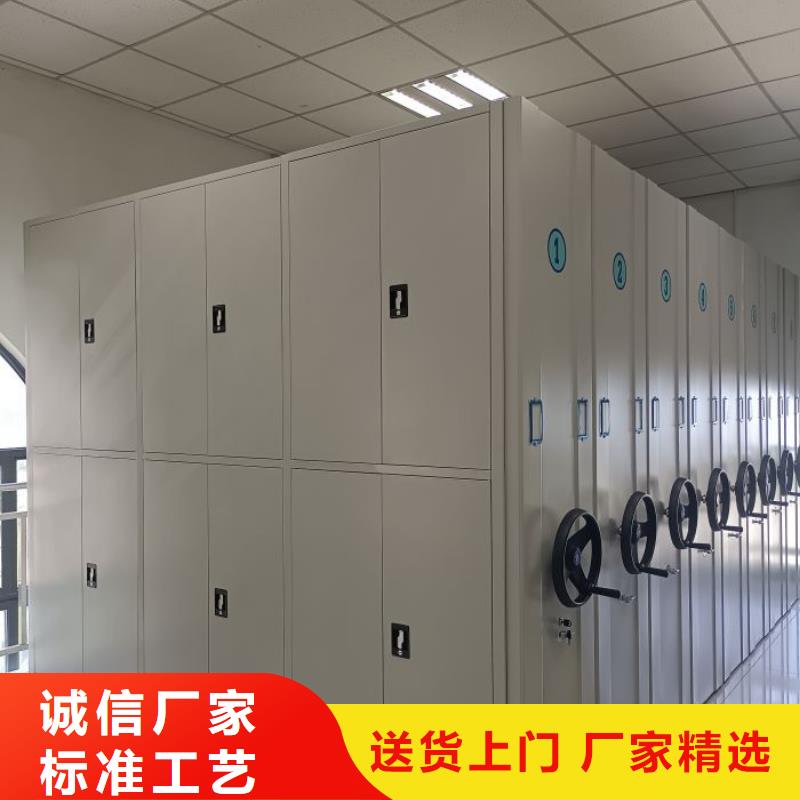 实地验厂【凯美】电表密集架表库