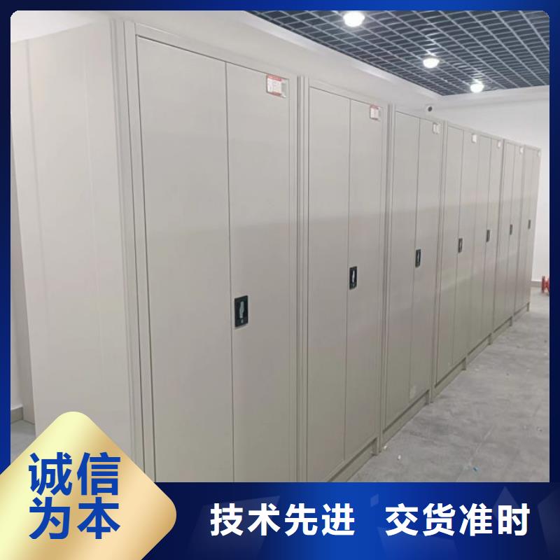 网上报价【凯美】手摇文件柜