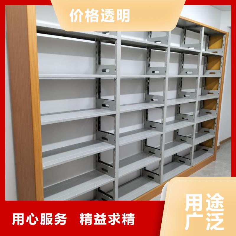 价诚信经营【凯美】资料档案室密集架