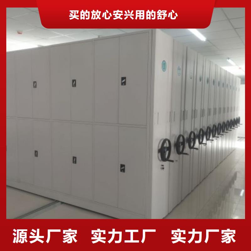 联系电话【凯美】樟木密集架