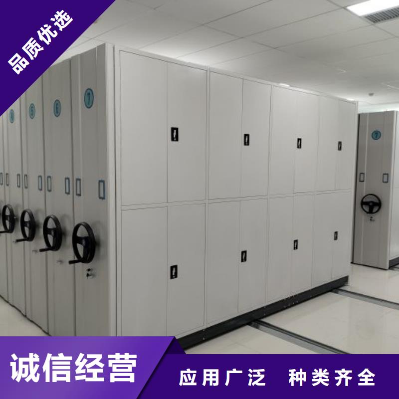 行业跟随技术发展趋势【凯美】钢制密集柜