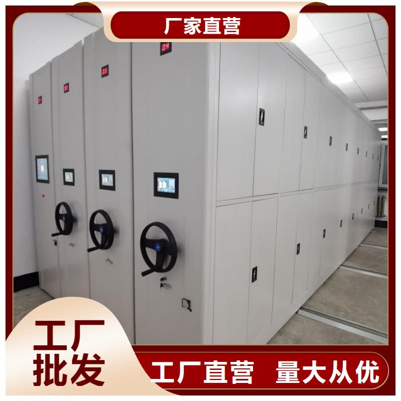 图纸定做【凯美】挂网式密集架