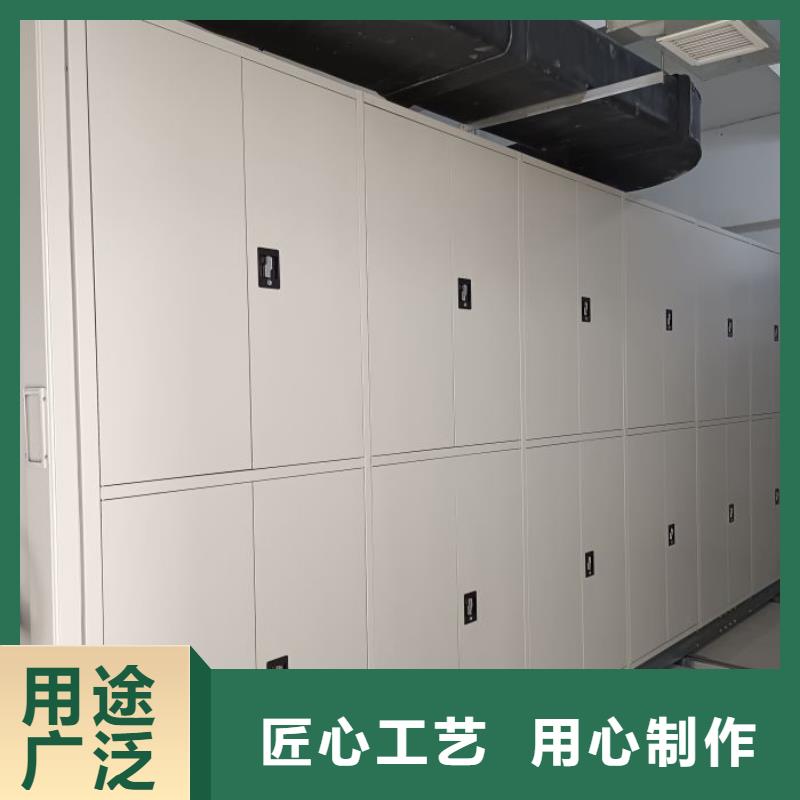 安装操作注意事项【凯美】档案室密集文件柜