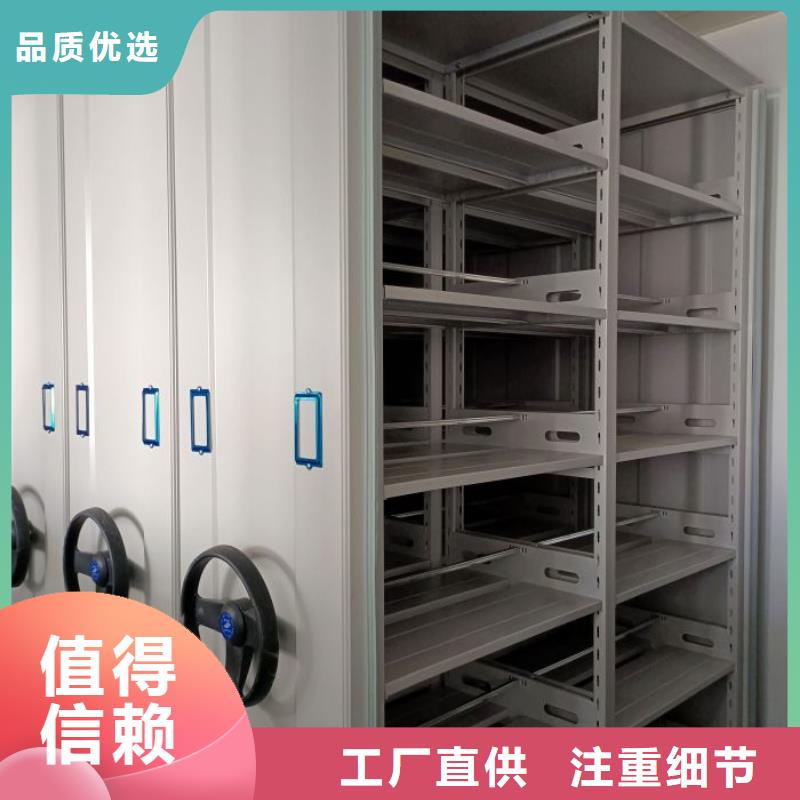 大量现货供应商家【凯美】智能选层柜