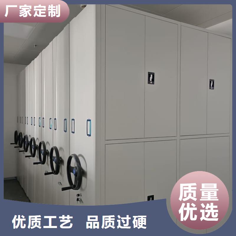 以人为本【凯美】双柱式密集架