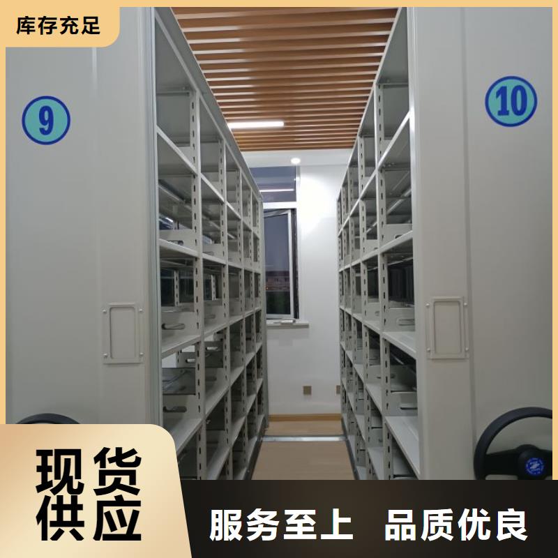 以人为本【凯美】双柱式密集架