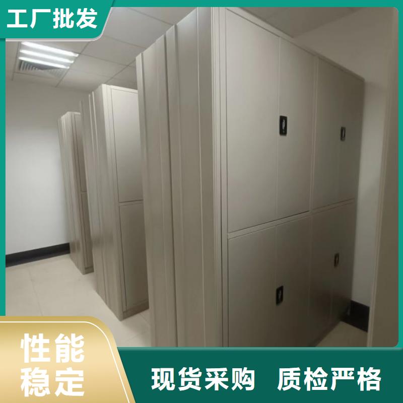 抱诚守真【凯美】图书馆密集架
