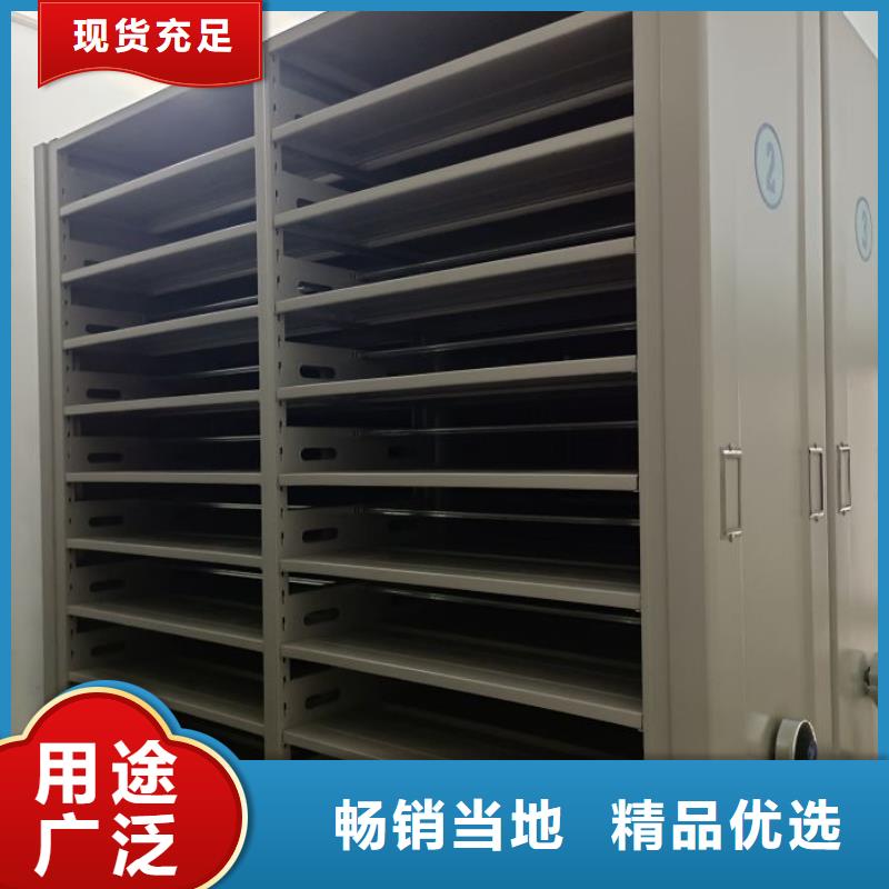 大量现货供应商家【凯美】智能选层柜