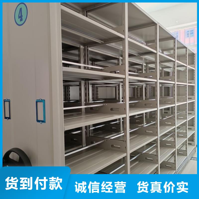 以人为本【凯美】双柱式密集架