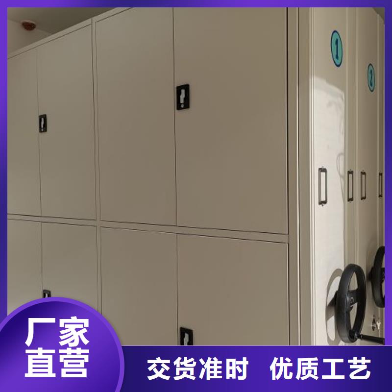 勇于创造【凯美】档案存放柜