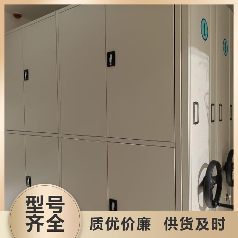 欢迎惠订【凯美】移动钢板密集架