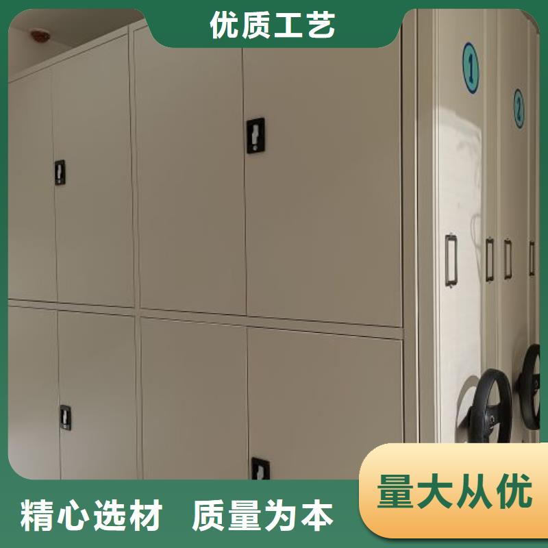 行业跟随技术发展趋势【凯美】钢制密集柜