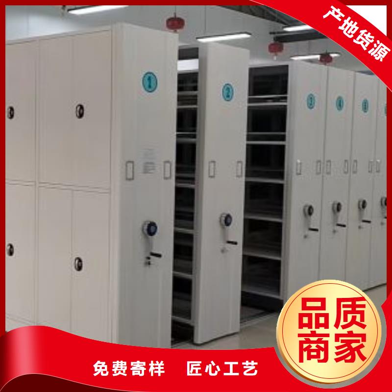 厂家服务【凯美】手摇移动密集柜
