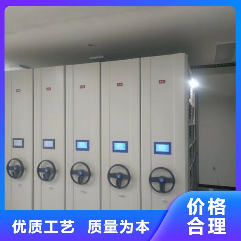 大量现货供应商家【凯美】智能选层柜